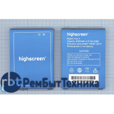 Аккумуляторная батарея Pure F для Highscreen BOOST 2