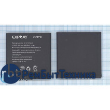 Аккумуляторная батарея для Explay Onyx 1300mAh