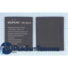 Аккумуляторная батарея для Explay HD Quad 2100mAh
