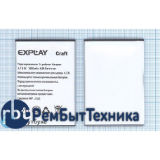 Аккумуляторная батарея для Explay Craft 1800mAh