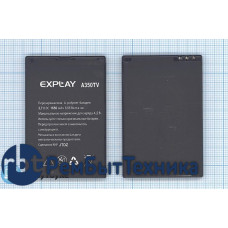 Аккумуляторная батарея для Explay A350TV 1650mAh