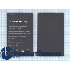 Аккумуляторная батарея для Explay Sky 2200mAh
