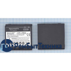 Аккумуляторная батарея DIAM171 для HTC P3100/P3490/3700/3702/Diamond/Diamond 100-130 1350mAh