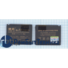 Аккумуляторная батарея BST4048BE, BST5268BE для Samsung SGH-D800, SGH-D802