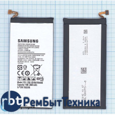 Аккумуляторная батарея EB-BA700ABE для Samsung Galaxy A7 SM-A700F