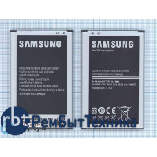 Аккумуляторная батарея EB-BN750BBC для Samsung Galaxy Note 3 Neo