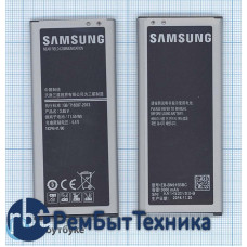 Аккумуляторная батарея EB-BN915BBC для Samsung Galaxy Note Edge SM-N915