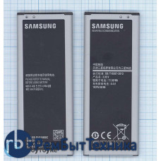 Аккумуляторная батарея EB-BN916BBC для Samsung Galaxy Note 4 Duos SM-N9100