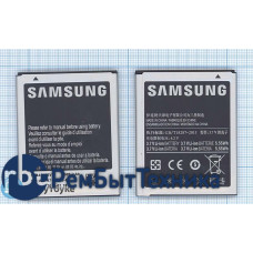 Аккумуляторная батарея EB445163VU для Samsung Omnia M GT-S7530