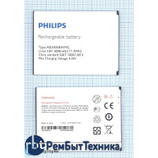 Аккумуляторная батарея AB3000BWMC для Philips Xenium i928