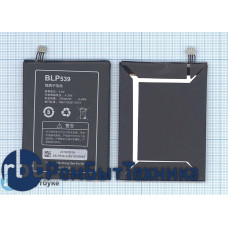 Аккумуляторная батарея BLP539 для OPPO Find5 X909T