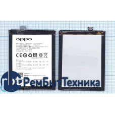 Аккумуляторная батарея BLP595 для OPPO R7 R7T R7C