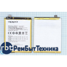Аккумуляторная батарея BLP599 для OPPO R7 PLUS, R7P