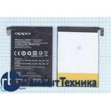 Аккумуляторная батарея BLP579 для OPPO R5 R8105 R8107