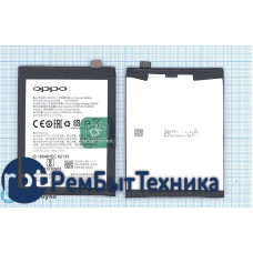 Аккумуляторная батарея BLP609 для OPPO R9 R9M R9TM