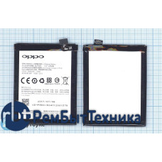 Аккумуляторная батарея BLP593 для OPPO A31 A31T A31U