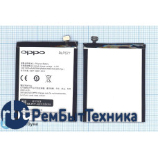 Аккумуляторная батарея BLP577 для OPPO R7007 N7005 Аккумуляторная батарея BLP577 для OPPO R7007 N7005