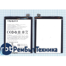 Аккумуляторная батарея BLP615 для OPPO A37 A37M A37T