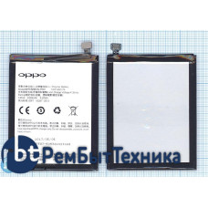 Аккумуляторная батарея BLP587 для OPPO R8205 R8207 R1C Аккумуляторная батарея BLP587 для OPPO R8205 R8207 R1C