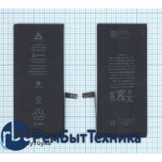 Аккумуляторная батарея для iPhone 7 Plus 3.82V 2900mAh 11,1Wh Аккумуляторная батарея для iPhone 7 Plus 3.82V 2900mAh 11,1Wh