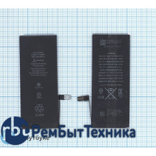 Аккумуляторная батарея для iPhone 7 3.82V 1960mAh 7,45Wh