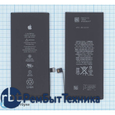 Аккумуляторная батарея для iPhone 8 Plus 3.82V 10.28Wh Аккумуляторная батарея для iPhone 8 Plus 3.82V 10.28Wh