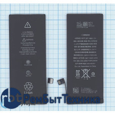 Аккумуляторная батарея для iPhone 8 3.82V 6.96Wh Аккумуляторная батарея для iPhone 8 3.82V 6.96Wh