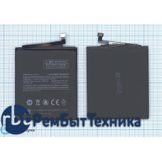 Аккумуляторная батарея BN41 для Xiaomi Redmi Note 4 3.7V 4100mAh
