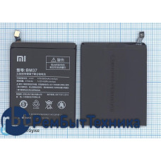 Аккумуляторная батарея BM37 ( Ch.Version ) для Xiaomi Mi 5s Plus ( China Version ) 3800mAh / 14.44Wh