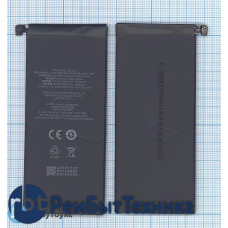 Аккумуляторная батарея BA793 для MeiZu M793Q, Pro 7 Plus 3440mAh 3,85V Аккумуляторная батарея BA793 для MeiZu M793Q, Pro 7 Plus 3440mAh 3,85V