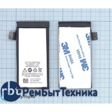 Аккумуляторная батарея B020, B022 для MeiZu M040 1900mAh 3.8V