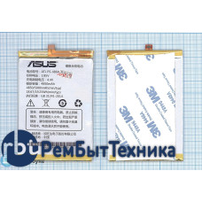 Аккумуляторная батарея PS-486490 для Asus Pegasus X005 5000mAh 3,8V