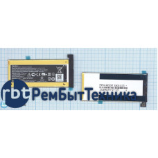 Аккумуляторная батарея C11P1322 для Asus Padfone S, ZenFone X 2300mAh / 8.74Wh 3,8V