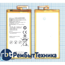 Аккумуляторная батарея HB3665D2EBC для Huawei Ascend P8 Max 4360mAh / 16.57Wh 3.8VV