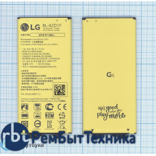Аккумуляторная батарея BL-42D1F для LG AS992, G5 2800mAh / 10.78Wh 3,85V