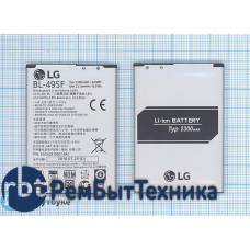 Аккумуляторная батарея BL-49SF для LG G4 Beat, H736P 2300mAh 3,85V Аккумуляторная батарея BL-49SF для LG G4 Beat, H736P 2300mAh 3,85V