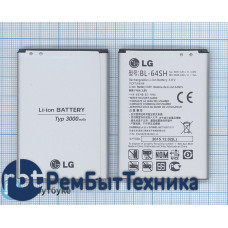 Аккумуляторная батарея BL-64SH для LG F540S, Volt II 3000mAh 3,7V