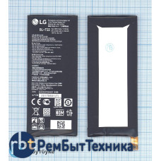 Аккумуляторная батарея BL-T22 для LG Class, H650, Zero 2000mAh / 7.60Wh 3,8V