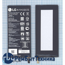 Аккумуляторная батарея BL-T24 для LG K212, K220 4100mAh / 15.79Wh 3,85V