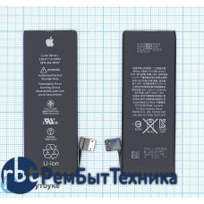 Аккумуляторная батарея для iPhone SE 3.82V 6.21Wh