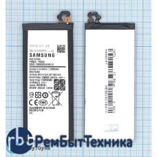 Аккумуляторная батарея EB-BJ730ABE для Samsung Galaxy J7 (2017) SM-J730 3600mAh