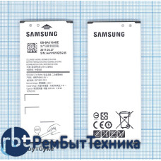 Аккумуляторная батарея EB-BA310ABE для Samsung Galaxy A3 (2016) SM-A310 2300mah