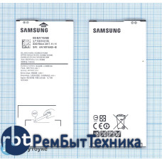 Аккумуляторная батарея EB-BA710ABE для Samsung Galaxy A7 (2016) SM-A710 3300mah