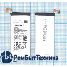 Аккумуляторная батарея EB-BC500ABE для Samsung Galaxy C5 2600mah
