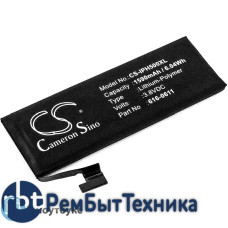 Аккумулятор CS-IPH500XL для iPhone 5 3.8V / 1590mAh / 6.04Wh