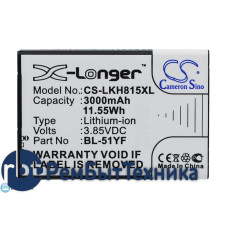 Аккумулятор CS-LKH815XL (BL-51YF) для LG G4 H818 3.85V / 3000mAh / 11.55Wh