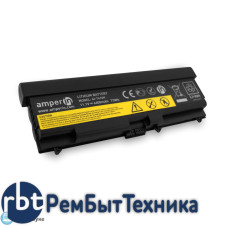 Аккумуляторная батарея AI-T410H для ноутбука Lenovo T410 11.1V 6600mAh (73Wh) OEM_noname