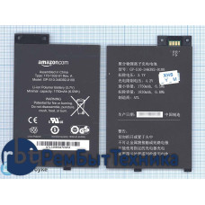 Аккумуляторная батарея GP-S10-346392-0100 для Amazon Kindle 3 Keyboard 3,7v 1750mAh