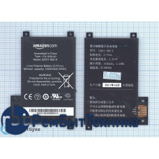 Аккумуляторная батарея S2011-002-A для Amazon Kindle 4 Touch 3,7v 1420mAh
