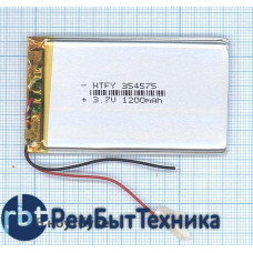 Аккумулятор Li-Pol (батарея) 3.5*45*75мм 2pin 3.7V/1200mAh